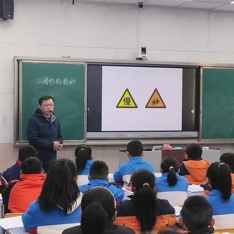 【清河实验】教研赋能齐成长 精耕教学提质量——清河实验学校小学数学教研组开展教研活动