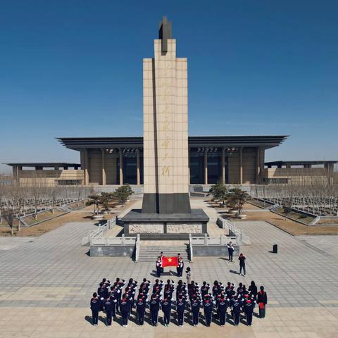 传承红色精神 缅怀革命先烈——东营市实验中学2023级开展“清明祭英烈”活动