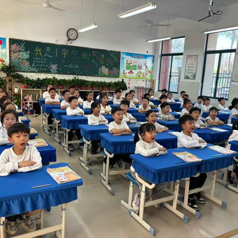 常规展示显风采 ，习惯养成促成长 ——亳州市第一小学一年级习惯养成教育成果展示