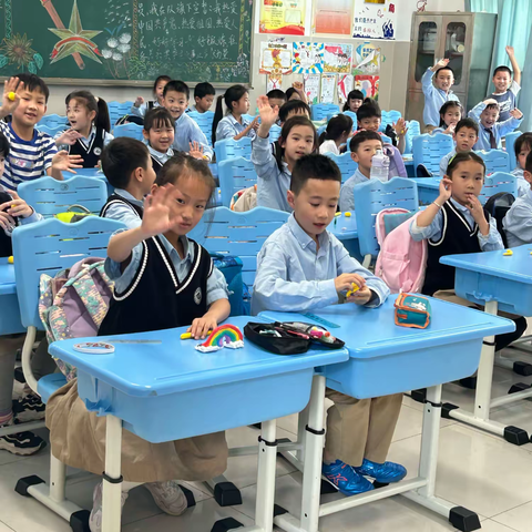 昆明市盘龙区世欣幼儿园——幼小衔接活动之参观小学