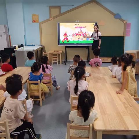 幼儿消防安全演练