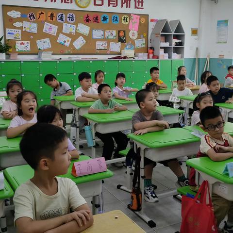 黄台小学 一年级（4）虚拟的眼镜