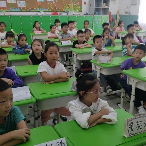 黄台小学 一年级（3）虚拟的眼镜