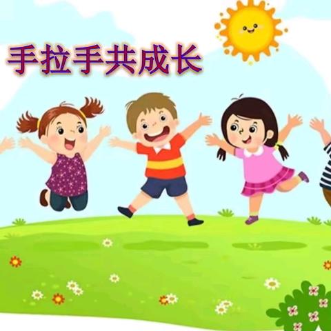 “研学旅行促成长，最美课堂在路上”——托克逊县第二小学师生赴湖南省郴州市第二完全 ﻿小学研学活动纪实