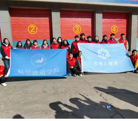 预防为主，生命至上——航空铁道学院深入消防队参加消防知识宣讲活动