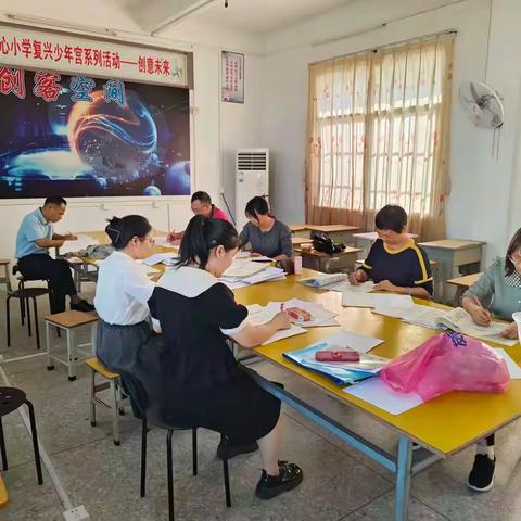 以爱为笔，绘梦未来 —— 柏塘中心小学一年级数学科组沙龙活动