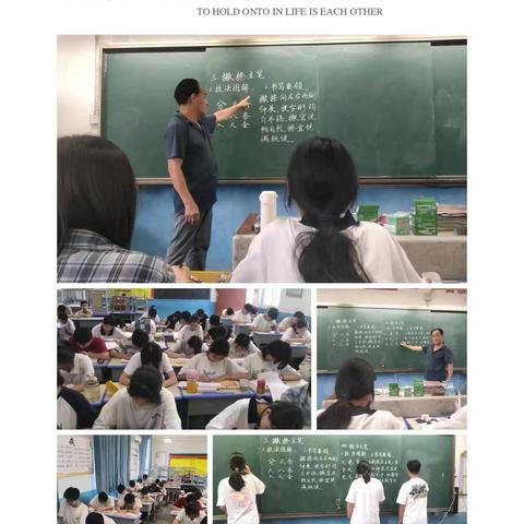 临汝镇三中2025年暑期托管招生了