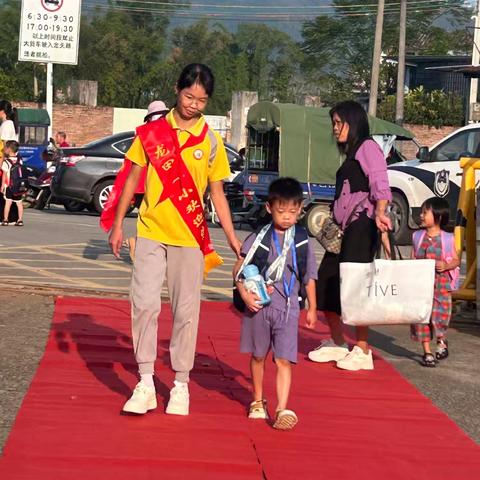 奥运汲能立远志，追光奋进启新程 ——龙田第一小学举行2024年秋季学期开学典礼