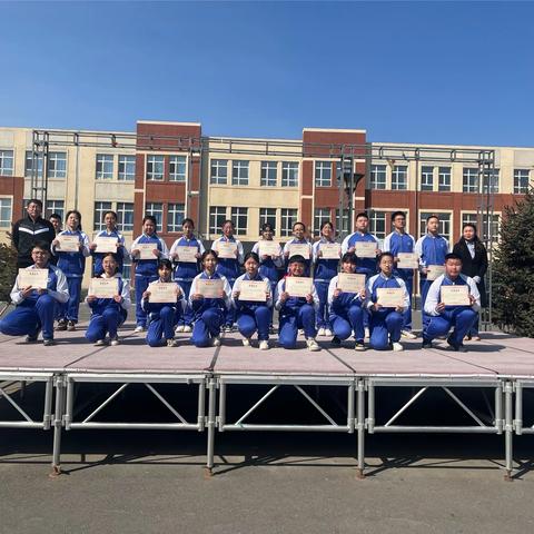 龙行龘龘启新篇 逐梦同行耀新程 七年级寒假优秀作业颁奖典礼