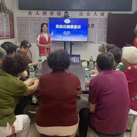 【新时代文明实践】信州区老科协东市街道分会在茶圣中路社区开展“健康进社区 反诈护银龄”科普义诊活动