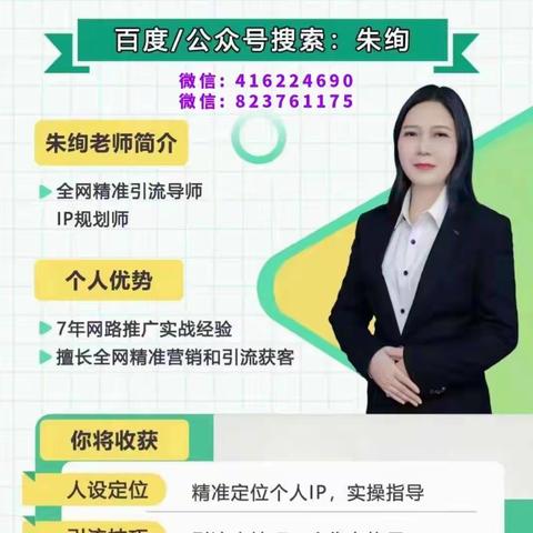 蜂享家自己的邀请码在哪里看丨点击领取邀请码