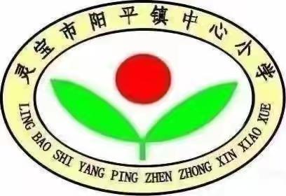 清风正气满校园，翰墨飘香润心田
