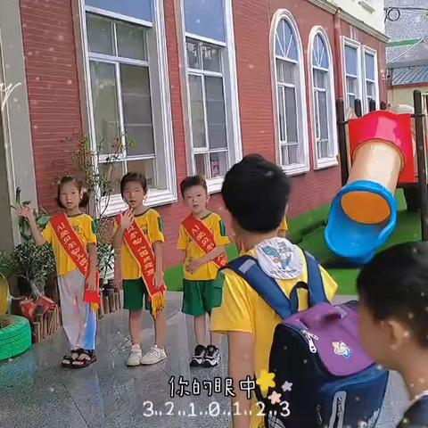 💗周五K3G班宝贝们在园分享 🌈爱上幼儿园，快乐“美”一天🤩💗