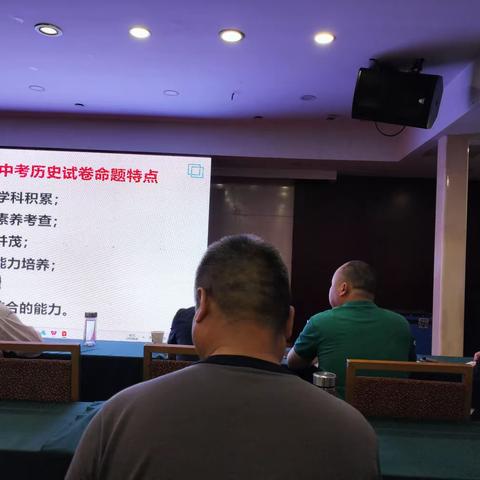 取经问道借力促教研，凝心聚力创新备中考