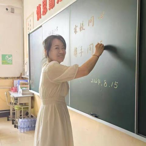 小小身影 大大向往‍ ——记白山市实验小学2024届“活力六班”一年级成长历程