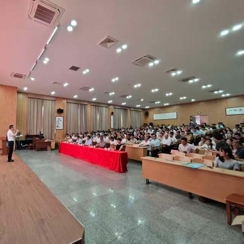 研思践悟促改革 同心筑梦向新程——电白区小学校长深化课程教学改革论坛（山区片）
