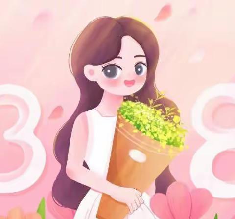 爱在春天里 暖心女神节—项城市第九幼儿园“三八”女神节🌷活动