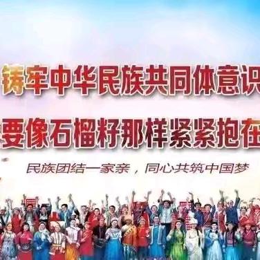 阿木古郎第一中学首届劳动技能大赛（包饺子）：﻿劳动与心理健康的奇妙融合