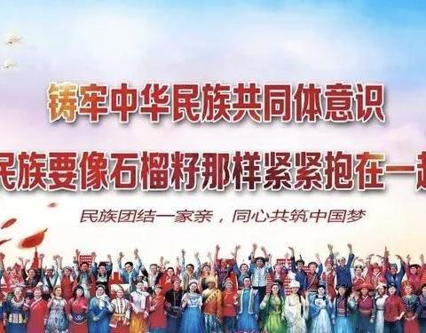 体艺绽芳华，少年竞风流！我校体艺教学颁奖仪式圆满举行
