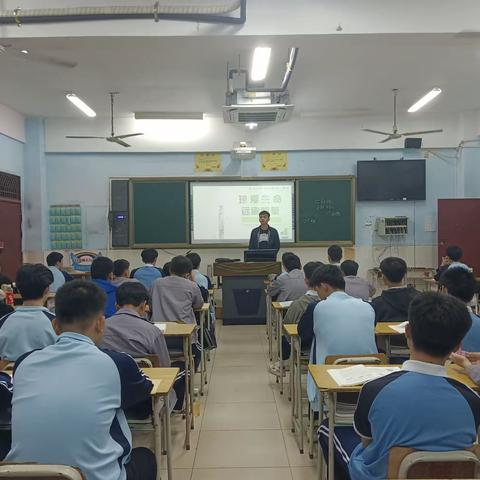 22机器人3+2班《珍爱生命远离烟草》主题班会