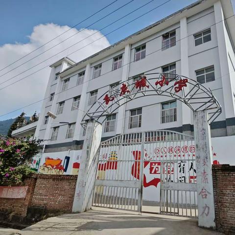 播撒兴趣之花，点燃快乐之光——元阳县上新城乡瓦灰城小学开展兴趣小组活动