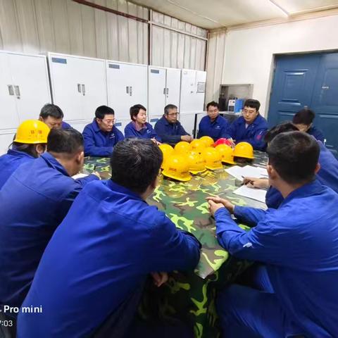零件加工车间数控加工班“全程守底线，整顿塑精品”研讨会及班组质量分析会
