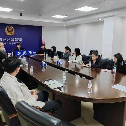 【南山局沙河所】沙河所推进“侨城坊无忧商圈”建设，助力预付消费安全透明