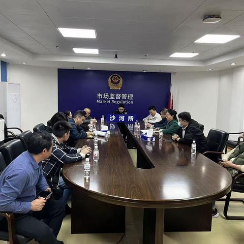 【南山局沙河所】沙河所开展景区餐饮单位“不见面”审批培训暨春节期间食品安全告诫会