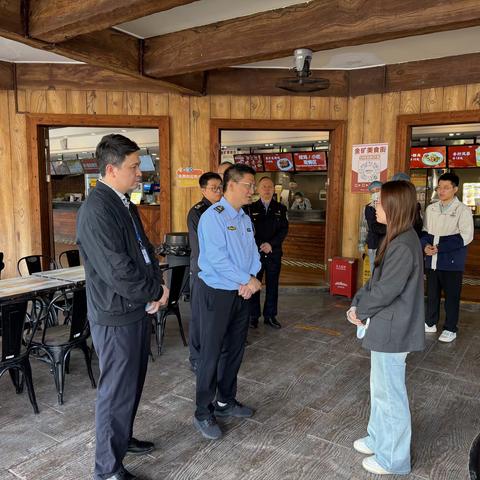 【南山局沙河所】市局食品经营处赴沙河辖区开展节前食品安全专项检查  筑牢春节餐饮“安全网”