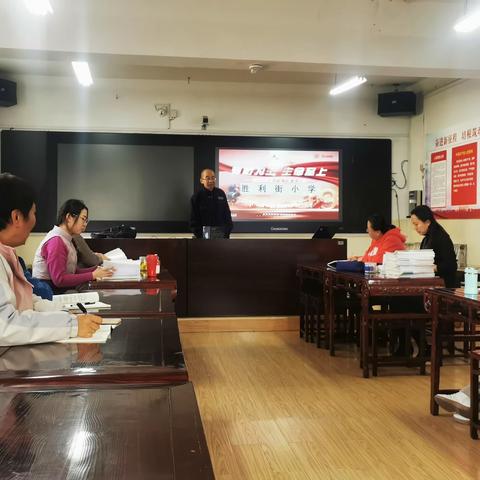 太原市杏花岭区胜利街小学校消防宣传活动