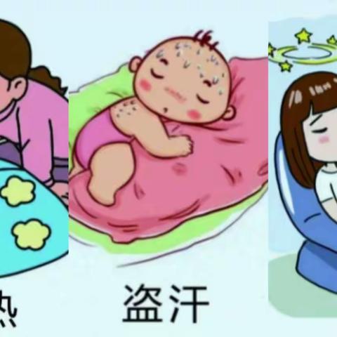 防蛉灭蛉 预防黑热病