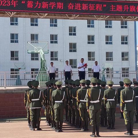 筑牢安全防线，共建平安校园 ----武威第十九中学开展2023年秋学期开学安全教育周活动