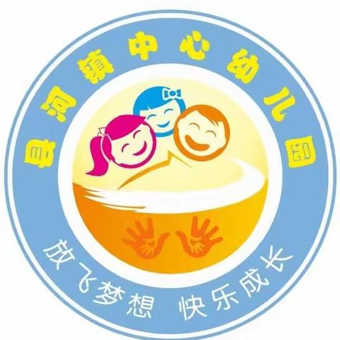 2024年端午节 放假通知及安全提示