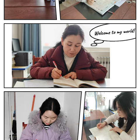 推门听课促实效  深耕课堂助成长——旬邑县实验小学“推门听课”活动纪实