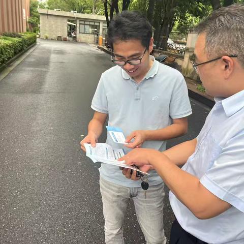 强化金融意识，守护安全生活——莘松路支行开展金融知识普及宣传活动