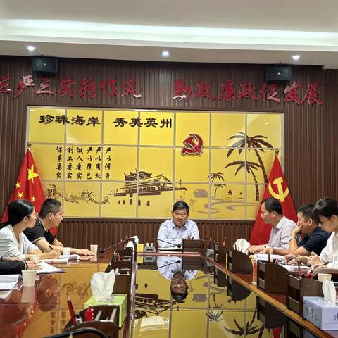 县政协副主席李玉波到廖次村调研指导攻关村工作