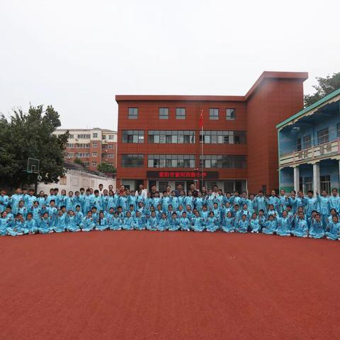 我和太极拳的故事 ——荥阳市索河西街小学太极拳学习活动纪实