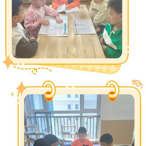 七月. 💕的简篇