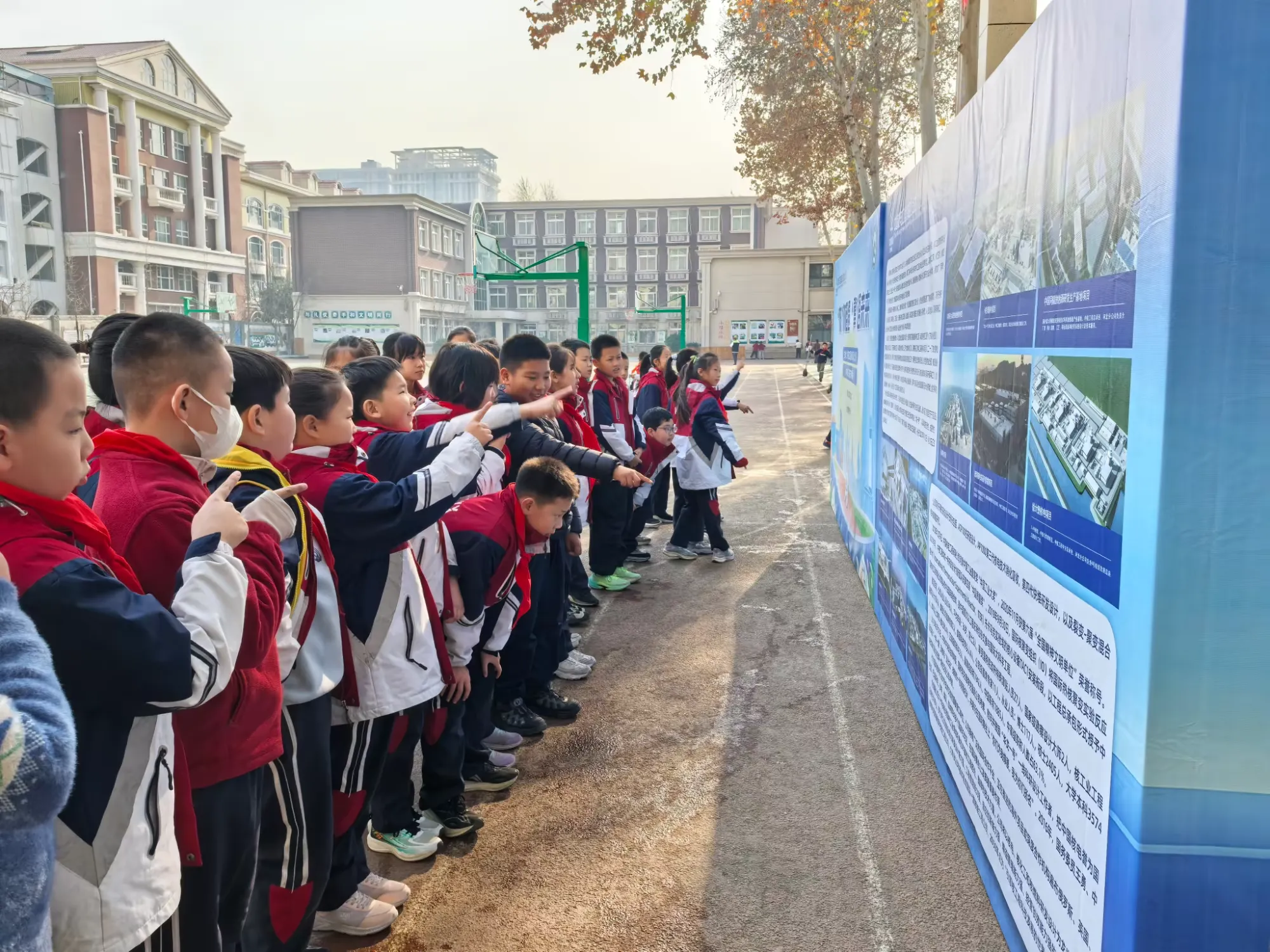 简篇-“核”你相遇,“冀”语未来——石家庄市维明路小学核能科普进校园