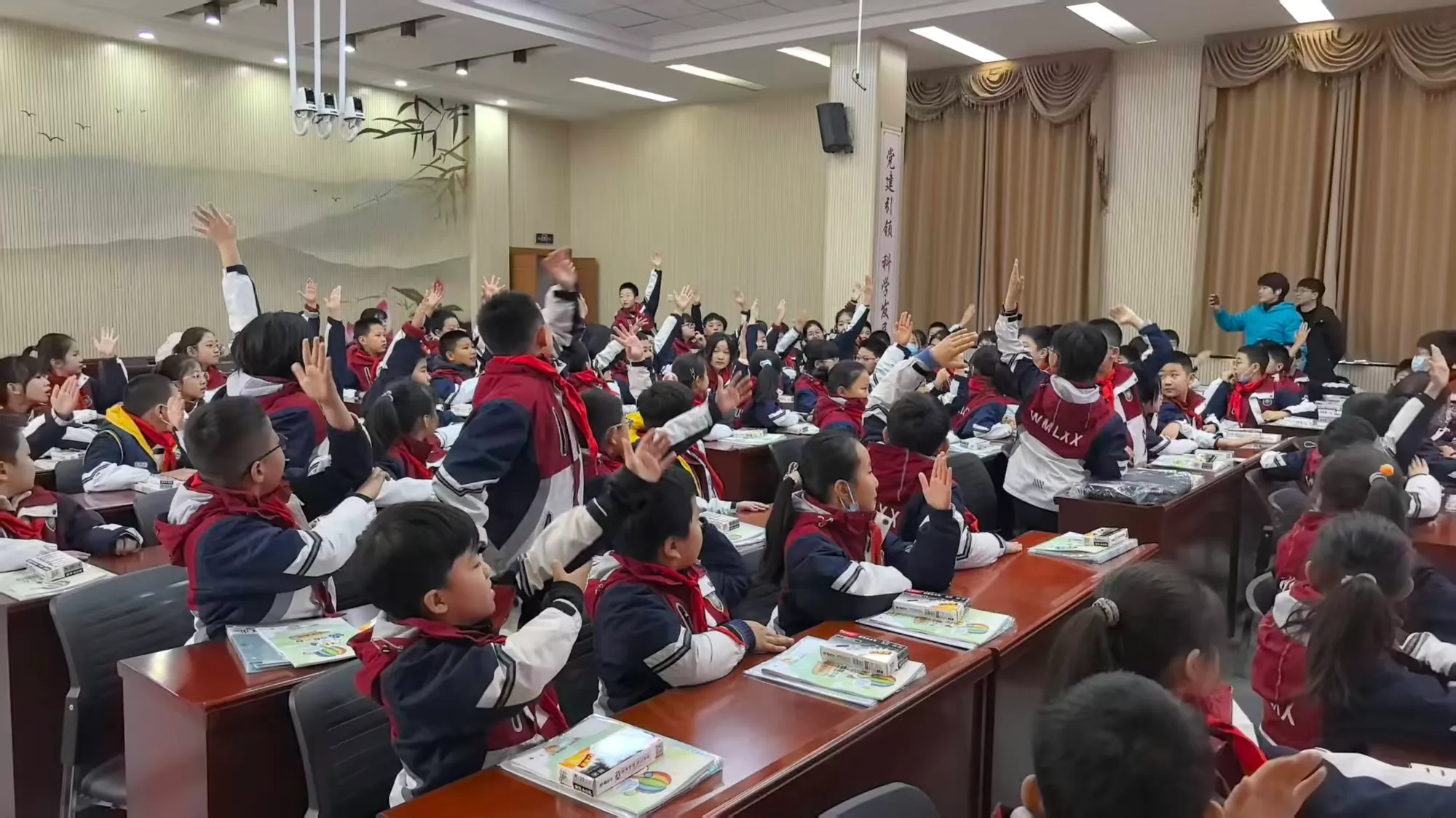 简篇-“核”你相遇,“冀”语未来——石家庄市维明路小学核能科普进校园