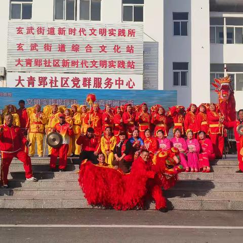 鼓乡春来早，公益暖人心——凤阳县玄武街道举办“鼓乡公益集市”新时代文明实践集中示范活动