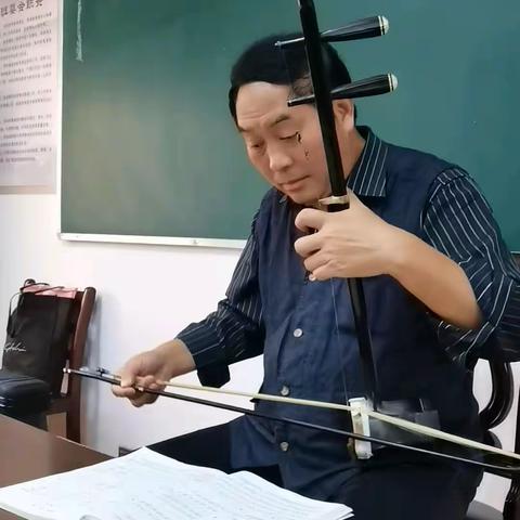 二胡中级（1）班上课纪实