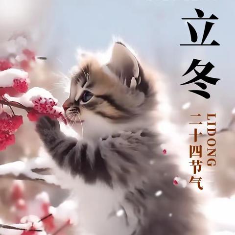 二胡高级班（1）班课堂纪实