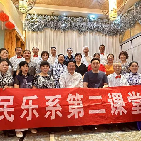 二胡琴声悠扬     才艺展示欢畅 ——记民乐二胡研修班第二课堂活动