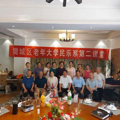 这学期的最后一节课