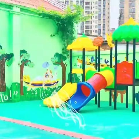 湛江市霞山区培正幼儿园﻿2024秋季招生