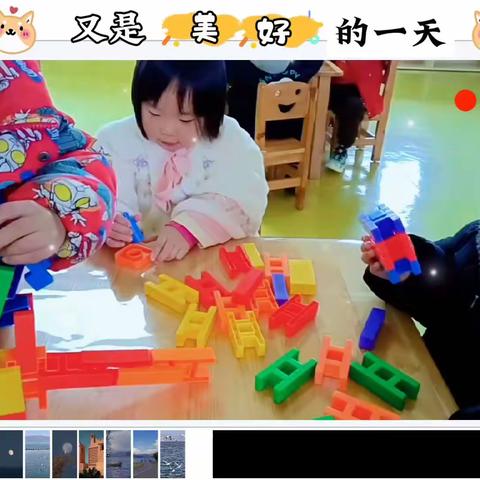 苗苗三班第一周主题活动《热闹的大街》课程回顾！以下是孩子本周在幼儿园的学习内容，一起来看看吧。