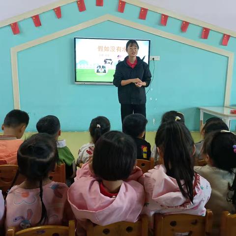 朵朵三班第十二周主题活动《节约地球资源》课程回顾！以下是孩子本周在幼儿园的学习内容，一起来看看吧。