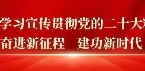 县公共资源交易中心召开第五期“周末邯郸专家行”活动