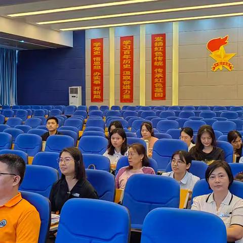 【书友会】阅读，遇见更好的自己——海口市滨海第九小学滨海（西海岸）校区•博雅书社书友会（第二十五期）